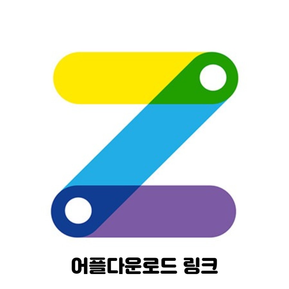 [판교] 판교와 성남 사이 월주차장/주만사 주차장