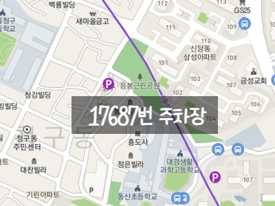 [주만사]중구 월주차ㅣ청구동, 황학동, 신당동 주차장 공유 안내