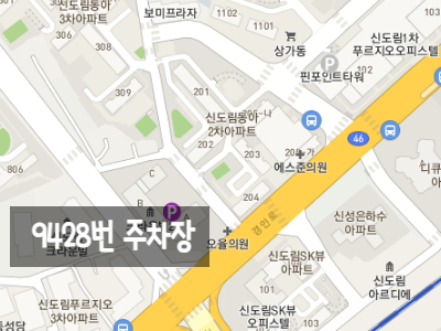 구로구 주차장ㅣ개봉동, 오류동, 고척동, 신도림동, 구로동 월주차 안내