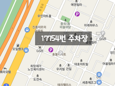 군자역ㅣ어린이대공원ㅣ세종대 월주차ㅣ주만사 특가로 만나보세요!