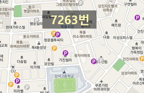 목동종합운동장/용왕산/목동 월주차/주만사에서 특가로 이용하세요! 대표 이미지