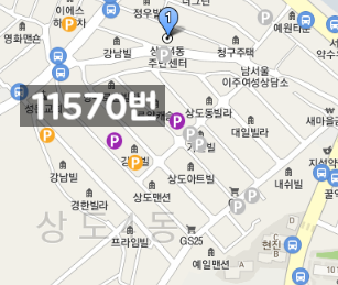 서울시 동작구 상도4동 월주차 ㅣ 정기권, 월주차 ㅣ 상도4동에 위치한 주만사 월주차 판매중 대표 이미지