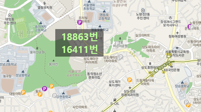 동작구/대방동/대방공원 월주차 주만사에서 특가로 만나보세요