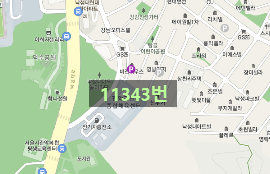 관악구/낙성대역/봉천동 월주차 주만사에서 특가로 해결하세요!