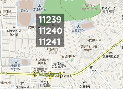 [자동매칭] 동작구 신대방삼거리역 / 상도동 월주차 안내 (어플에서 결제 가능) 대표 이미지