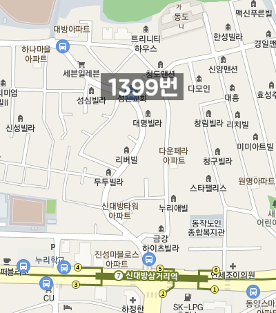 [자동매칭] 동작구 신대방삼거리역 / 대방동 월주차 안내 (어플에서 결제 가능) 대표 이미지