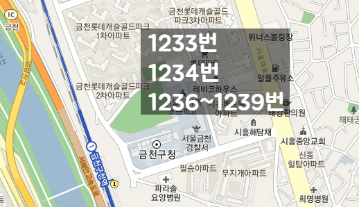 [자동매칭] 금천구 금천구청역ㅣ시흥동 월주차 안내 (어플에서 결제 가능) 대표 이미지