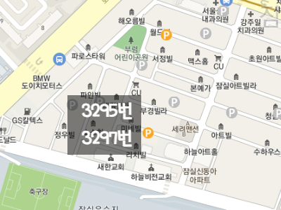 [자동매칭] 송파구 잠실유수지 / 잠실동 월주차 안내(어플에서 바로 이용 가능) 대표 이미지