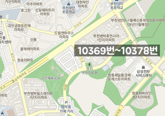 [자동매칭] 구로구 항동 월주차 안내(어플에서 바로 결제 후 이용가능) 대표 이미지