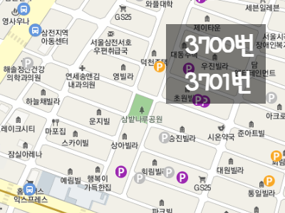 [자동매칭] 송파구 삼전동 삼전역 월주차 안내(어플에서 결제 후 이용 가능) 대표 이미지