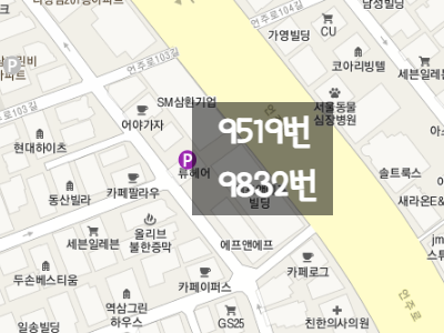 [자동매칭]강남구 역삼동 월주차 안내(어플에서 결제 후 이용 가능) 대표 이미지