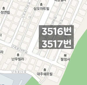 [자동매칭]관악구 신림동 인근 월주차 안내(어플에서 바로 결제 후 이용 가능) 대표 이미지