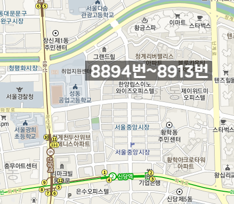 [자동매칭]중구 황학동 인근 월주차 안내(어플에서 결제 후 이용 가능) 대표 이미지