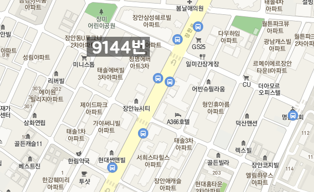 서울시 장안동 월주차ㅣ장안동에 주차자리 필요하시면 주만사에서 해결하세요!