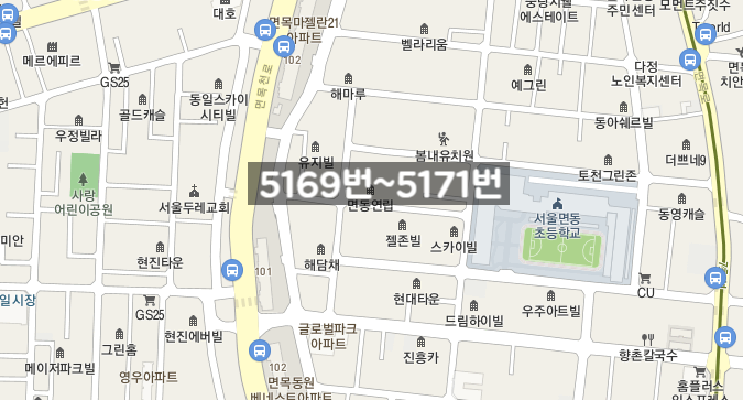 [자동매칭]중랑구 면목동 / 면목역 인근 월주차 안내(어플에서 결제 후 이용 가능) 대표 이미지
