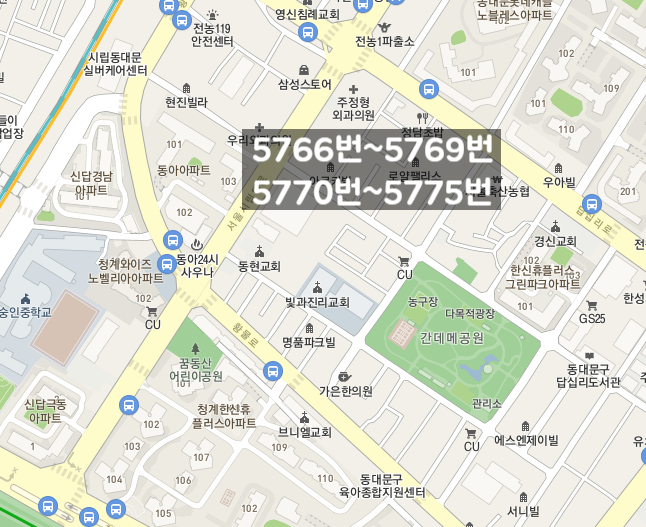 [자동매칭] 동대문구 답십리동 인근 월주차 안내(어플에서 결제 후 이용 가능) 대표 이미지