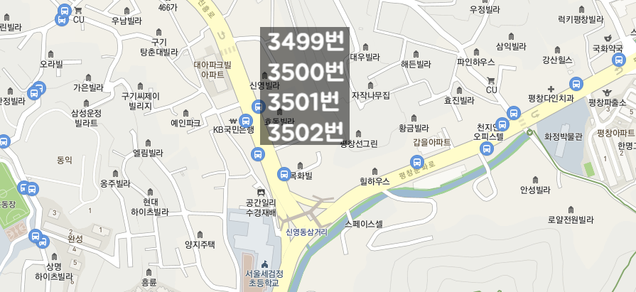[자동매칭]종로구 신영동 인근 월주차 안내(어플에서 결제 후 이용 가능) 대표 이미지