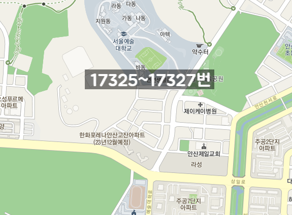 [자동매칭]안산시 단원구 인근 월주차 안내(어플에서 결제 후 이용 가능) 대표 이미지