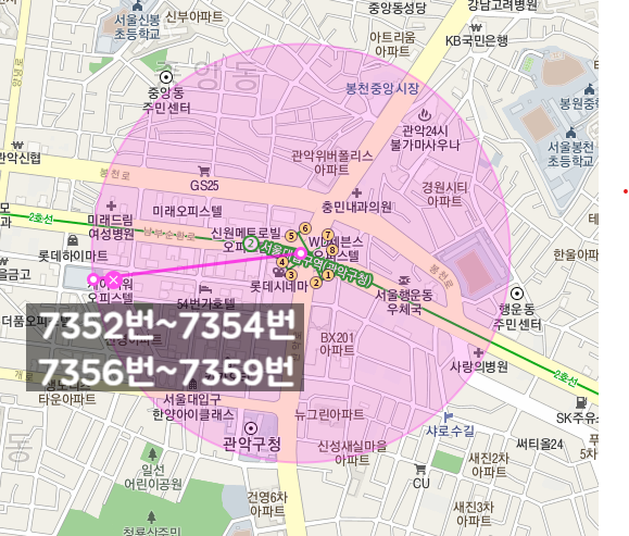 [자동매칭]관악구 서울대입구역 인근 월주차 안내(어플에서 결제 후 이용 가능) 대표 이미지