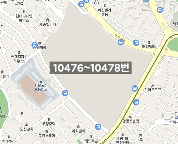 [자동매칭]영등포구 신길동 인근 월주차 안내(어플에서 결제 후 이용 가능) 대표 이미지