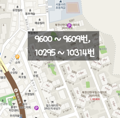 [어플 내 간편 결제] 은평구 불광동 독바위역 주차장 안내