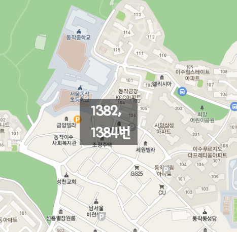 [어플 결제 후 이용 가능] 동작구 사당동 월주차 안내