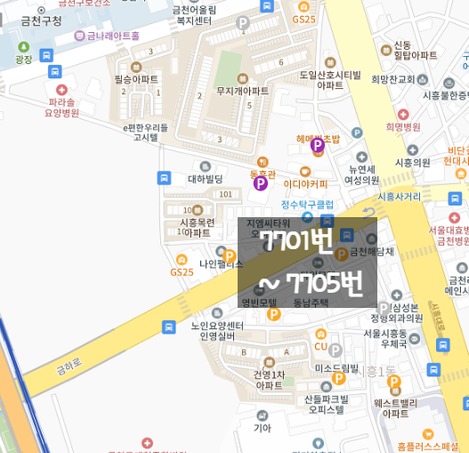 [바로 결제 후 이용 가능] 금천구 시흥동 월주차 안내