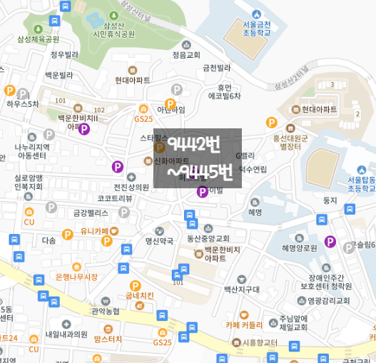[간편 결제 시스템 도입] 금천구 시흥동 월주차 안내