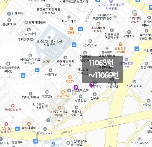[어플에서 바로 결제 후 이용] 구로구 구로동 구로디지털단지역 월주차 안내