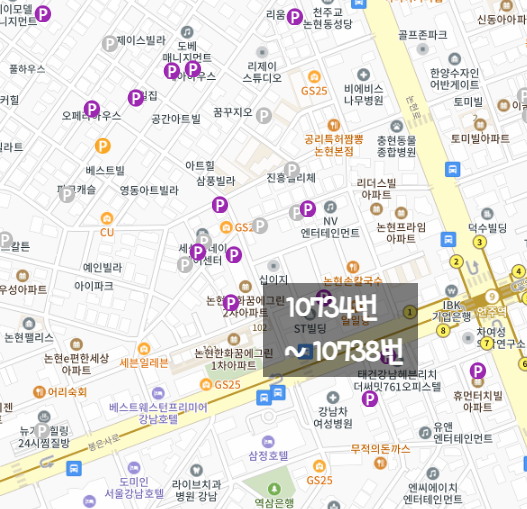[어플에서 결제 후 이용] 강남구 논현동 월주차 안내