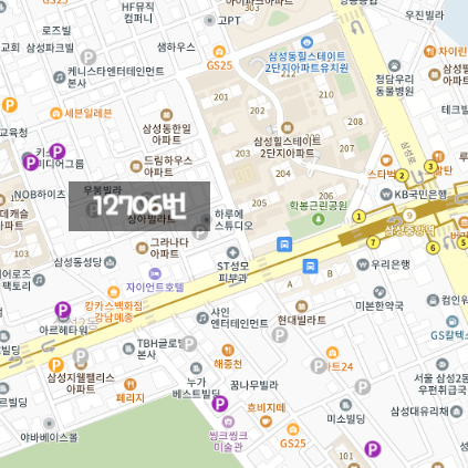 [어플에서 결제 후 이용] 강남구 삼성동 월주차 안내