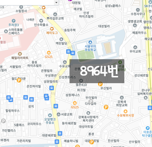 [어플에서 결제 후 이용 가능] 강북구 수유동 월주차 안내 대표 이미지