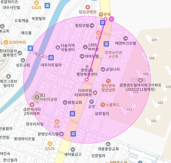 광명시 광명동 월주차, 광명사거리역에서 도보 8분 거리!