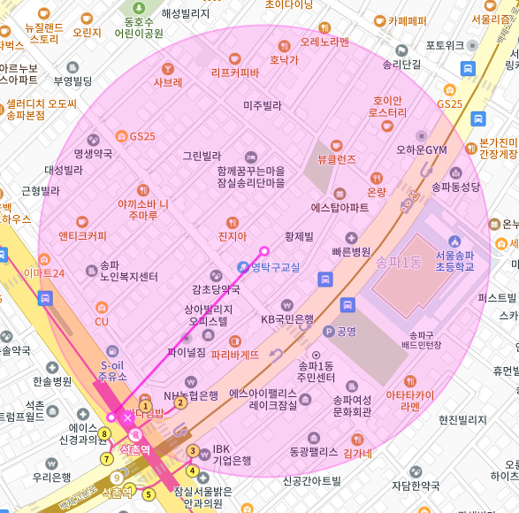 서울 송파구 송파동 | 월주차 정기권 | 전일제 | 석촌역 인근 주차장