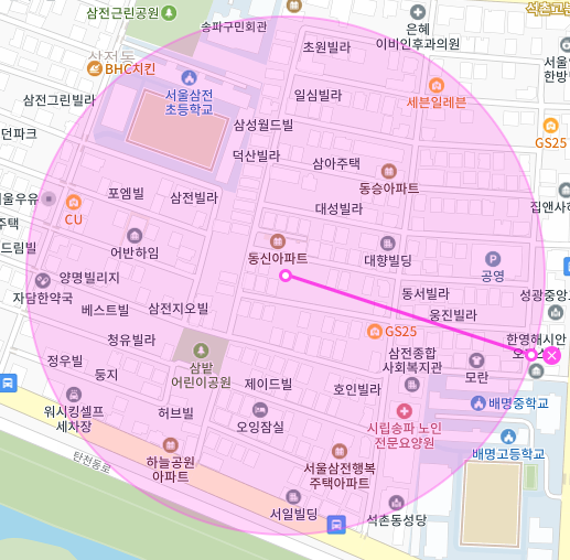 서울 송파구 삼전동 | 월주차 정기권 | 야간 | 서울삼전초등학교 인근 주차장