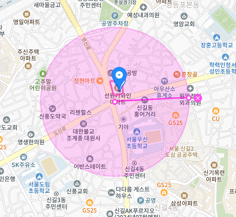 영등포구 신길동 월주차|11만5천원|주만사 월주차|영등포역 인근 주차장