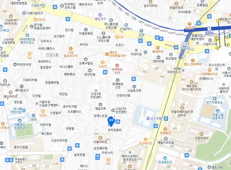 대방역 월주차│영등포구 신길동│대방역 3번출구 서울영신초 인근 │월 10만원대