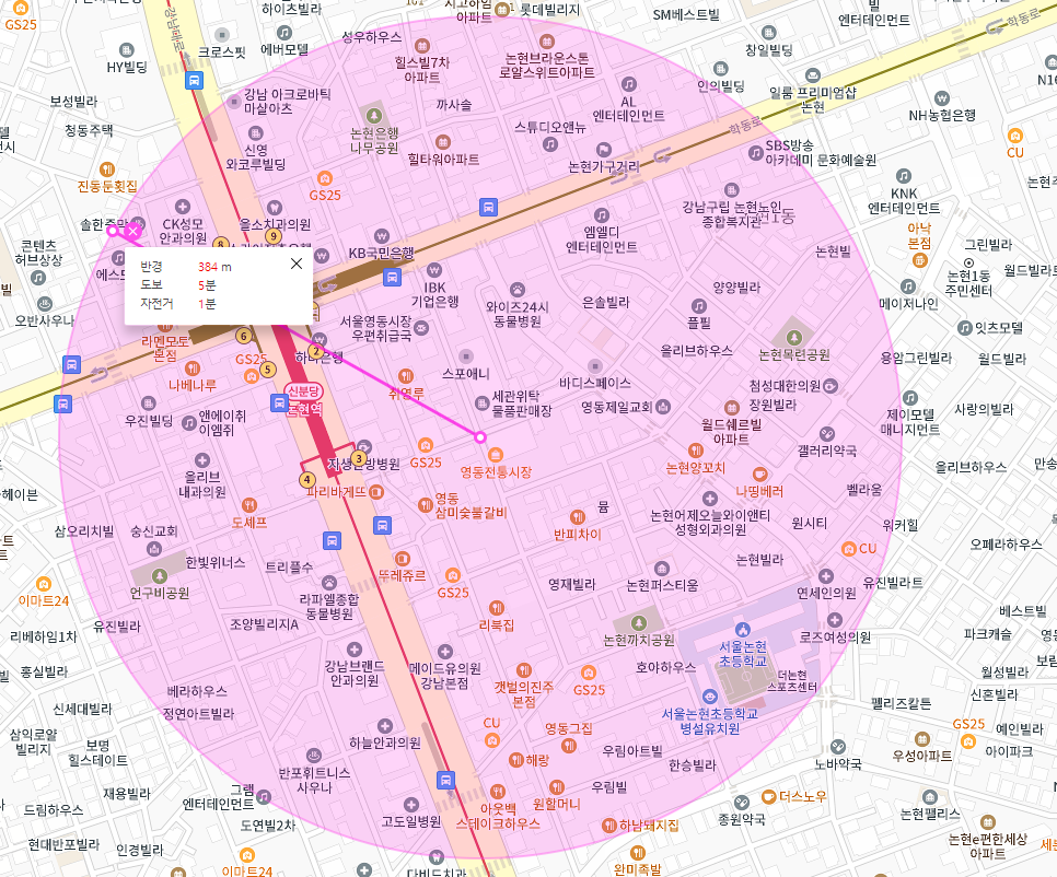 논현역 월주차 │ 강남구 논현역 │ 논현역 3번출구 서울영동시장 우편취급국 인근 │월 40만원대