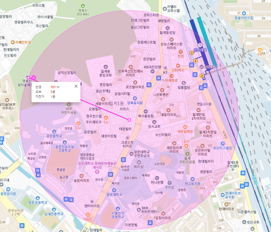 광운대역 월주차 │ 노원구 광운로 │ 광운대역 1번출구 광운대학교 인근 │ 월 20만원대