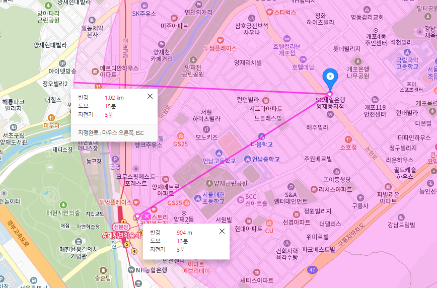 양재시민의숲역 월주차ㅣ전일제ㅣ주만사 주차장 단독 이용 가능!