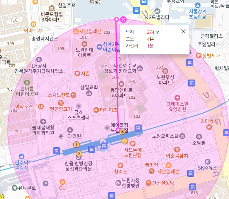 노원역 월주차 10번 출구 인근 위치정보