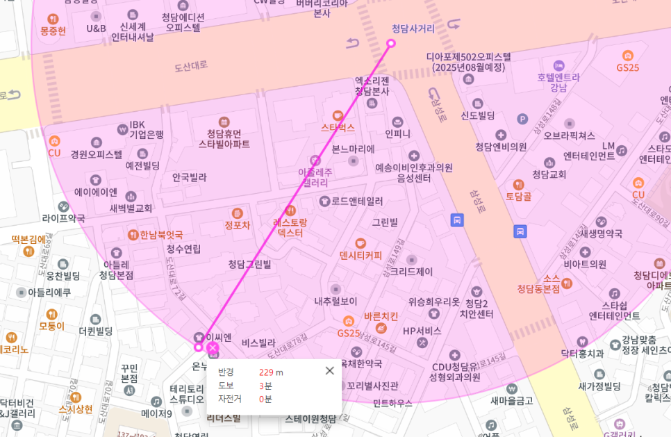 청담동 월주차 선착순 1자리 모집