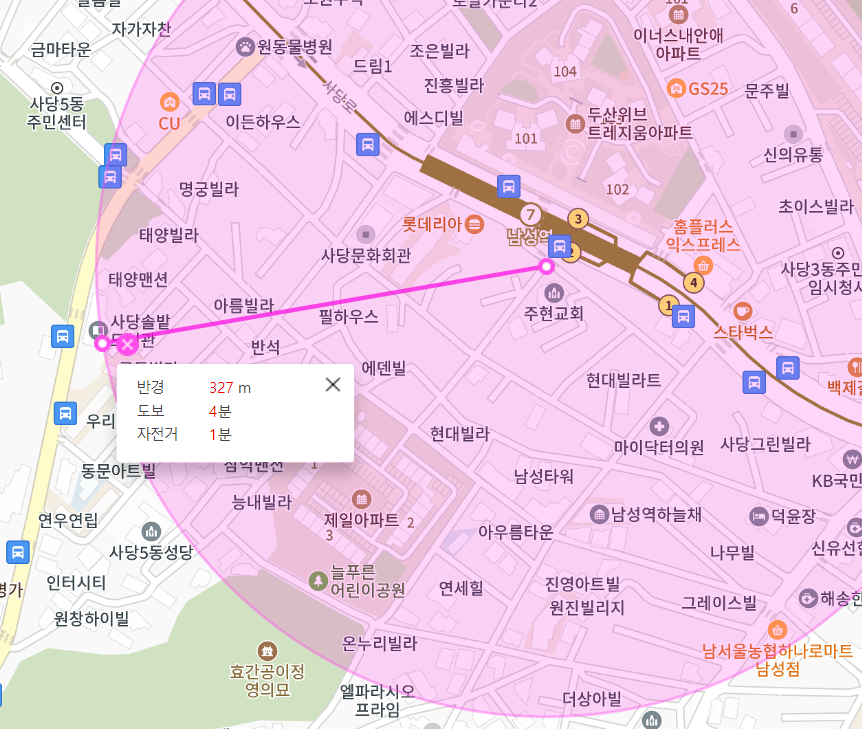 사당 월주차 남성역 인근 위치정보