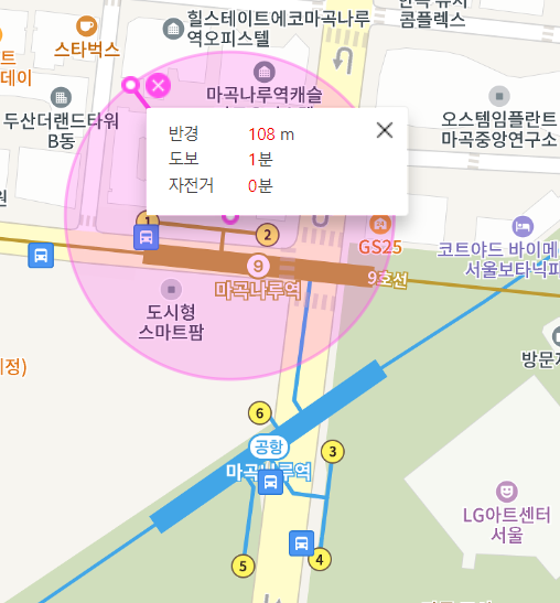 마곡나루역 월주차 1번, 2번 출구 가까운 곳