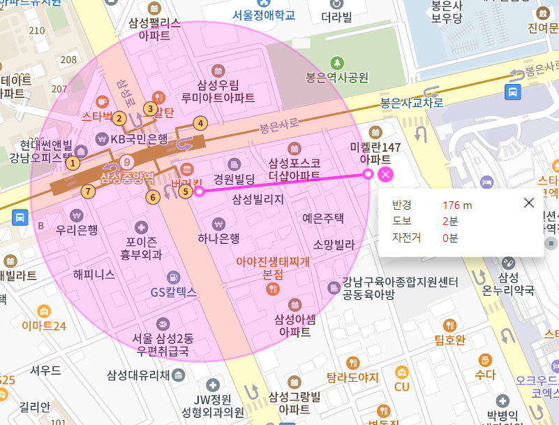 삼성중앙역 월주차 5번 출구 최적주차장