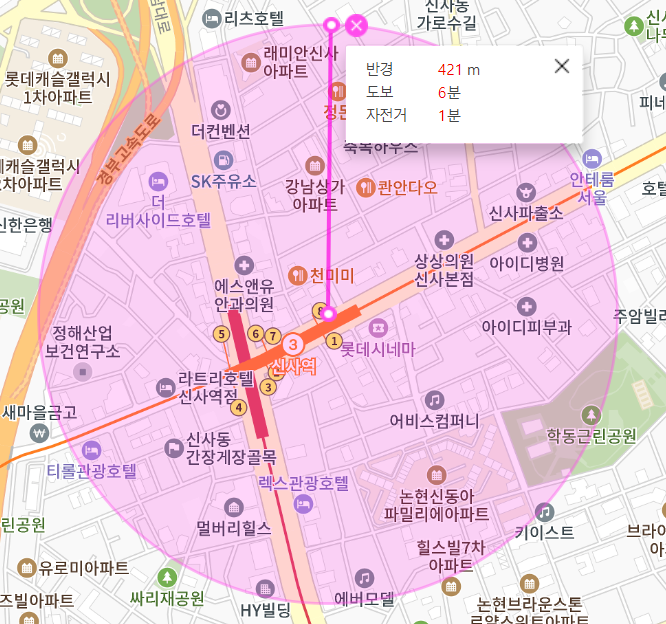 신사동 월주차 편안한 지하주차장