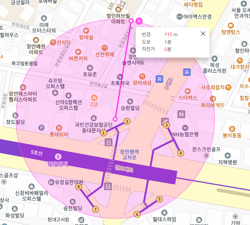 장한평역 월주차 2번 출구 인근 추천해요
