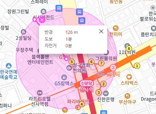 신사역 월주차 5번 출구 인근 추천합니다!
