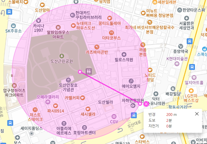 압구정로데오 월주차 도산 근린 공원 가까운 곳