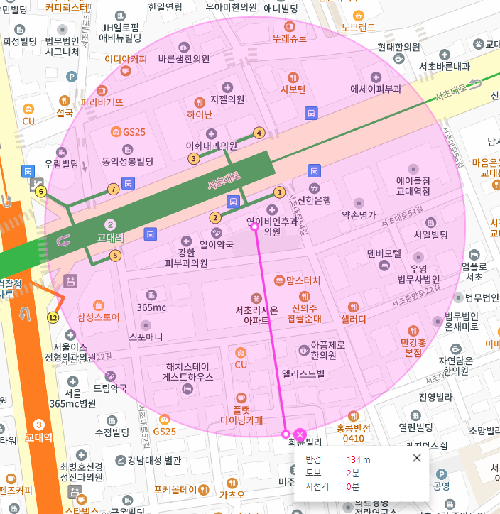 교대역 월주차 2번 출구 편리해요